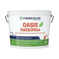 Краска Finncolor Oasis Hall&Office база С (9 л) для стен и потолков