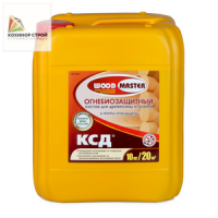 Огнезбиозащита древесины КСД (10 кг)