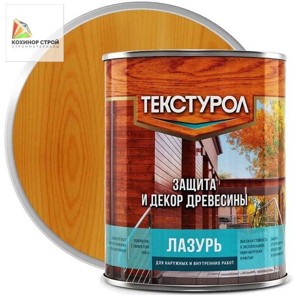 Текстурол Лазурь для дерева Орегон (1 л) ТЕКСТУРОЛ