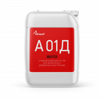 Огнебиозащитный состав для древесины и деревянных конструкций  мастер (5 кг) А 01Д