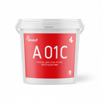 Краска для стен путей эвакуации КМ1 (45 кг) А 01С