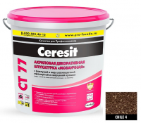 СТ 77 (25 кг) Chile4 (1,4-2,0) Штукатурка мозаичная