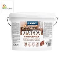 Краска интерьерная влагостойкая супербелая (14 кг) PROREMONTT