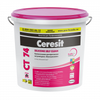 СТ 74 (25 кг) Штукатурка силиконовая "Камешковая" 1,5 мм гр. В СТ 74 (25 кг) Штукатурка силиконовая "Камешковая" 1,5 мм гр. В