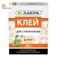 Клей для стеклообоев (300 г) ЛАКРА
