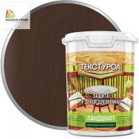 Антисептик для дерева орех (0,9 л) ТЕКСТУРОЛ Ландшафт