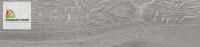 Керамогранит серый обрезной Арсенале 20Х119,5