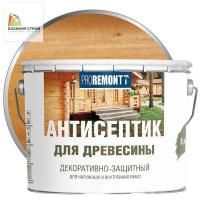 Антисептик деревозащитное средство орех (9 л) PROREMONTT