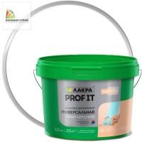 Эмаль акриловая универсальная белая полуглянцевая база А (2,5 кг) ЛАКРА PROF IT