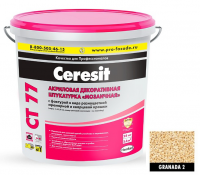 СТ 77 (25 кг) Granada2 (1,4-2,0) Штукатурка мозаичная