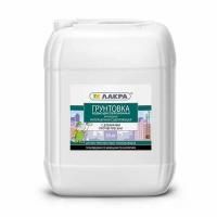 Грунт интерьерный сцепляющий против плесени (30 кг) ЛАКРА