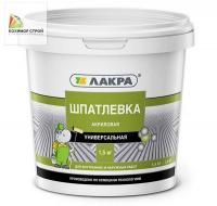 Шпатлевка акриловая универсальная белая (1,5 кг) ЛАКРА