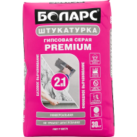 Штукатурка гипсовая серая Premium БОЛАРС