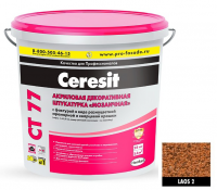 СТ 77 (25 кг) Laos2 (1,4-2,0) Штукатурка мозаичная