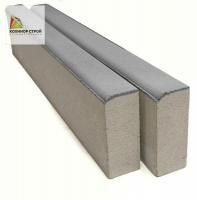 Бордюр тротуарный БР 100.20.8 COLOR MIX «МАЛЬВА»