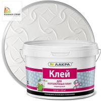 Клей для потолочных плит стиропоровый (2,5 кг) ЛАКРА
