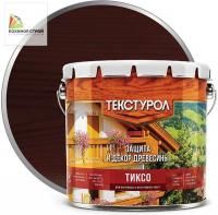 Антисептик декоративный для дерева махагон (3 л) ТЕКСТУРОЛ ТИКСО