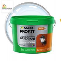 Краска фактурная база С бесцветная (8 кг) ЛАКРА PROF IT