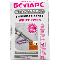 Штукатурка гипсовая белая WHITE GYPS Боларс