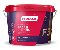 Краска фасадная PARADE CLASSIC F30 Фасад & Цоколь (9 л) бесцветный