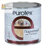Лак для паркета (0,8 л) глянцевый Premium