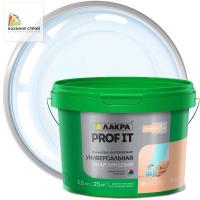 Эмаль акриловая универсальная белая полуглянцевая база С (2,5 кг) ЛАКРА PROF IT