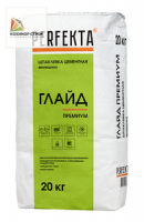 Шпаклевка фасадная Глайд Премиум Перфекта