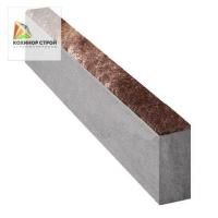 Бордюр садовый 1000х200х80 "ШТАЙН БРАУН"