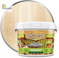 Антисептик для дерева база С бесцветный (2,5 л) ТЕКСТУРОЛ Ландшафт