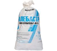 Алебастр Г-5 Гипс строительный (20 кг)