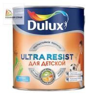 Моющаяся краска Dulux Ultra Resist для детской (2,25 л) BС