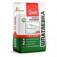 Шпатлевка цементная Фасадная Старатели (20 кг) ГОСТ 33699