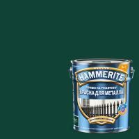Краска для металла RAL 6006 зеленый мох 3 в 1 Hammerite 5 л (Хаммерайт)