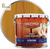 Антисептик декоративный для дерева дуб (3 л) ТЕКСТУРОЛ КЛАССИК