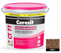 СТ 77 (25 кг) Peru2 (1,4-2,0) Штукатурка мозаичная