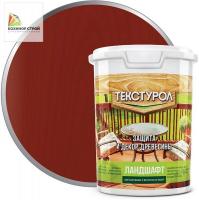 Антисептик для дерева рябина (0,9 л) ТЕКСТУРОЛ Ландшафт