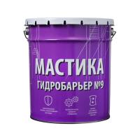 Мастика универсальная Гидробарьер №9