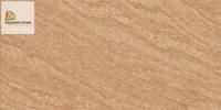 Рамина плитка настенная 250х500х8мм бежевая Березакерамика