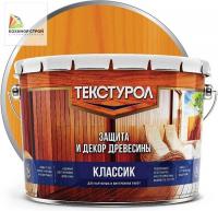Антисептик декоративный для дерева орегон (10 л) ТЕКСТУРОЛ КЛАССИК