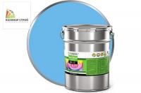 МА-15 краска голубая (25 кг) ЛАКРА