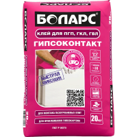 Клей монтажный Гипсоконтакт БОЛАРС (20 кг)