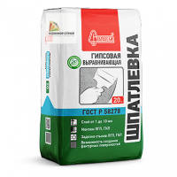 Шпатлевка гипсовая Выравнивающая Старатели (20 кг) ГОСТ 58278