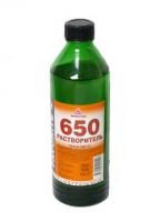 Растворитель 650 (0,5 л)