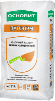 Теплоизоляционный кладочный раствор Путформ МС114