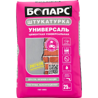 Штукатурка цементная УНИВЕРСАЛЬ Боларс