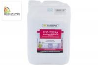 Грунт интерьерный проникающий против плесени (9 кг) ЛАКРА