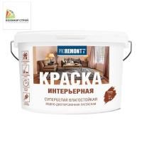 Краска интерьерная влагостойкая супербелая (3 кг) PROREMONTT
