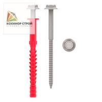 Термоклип Стена W1 Дюбель фасадный