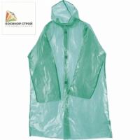 Плащ-дождевик