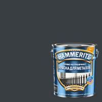 Краска для металла RAL 7016 темно-серая 3 в 1 Hammerite 5 л (Хаммерайт)
